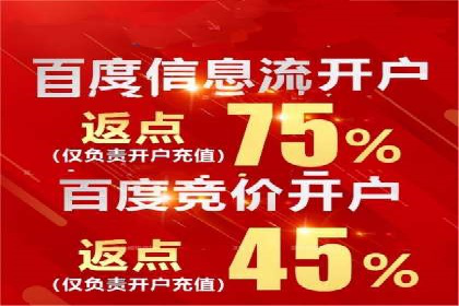 谷歌竞价广告的转化率提升方法及案例分享